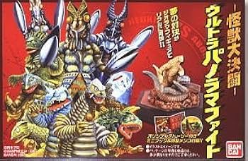 ウルトラパノラマファイト 1　未開封　全5種　未開封　フルコンプ ウルトラパノラマファイト 1 未開封 全5種 未開封 フルコンプ